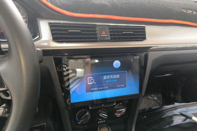 Used Volkswagen Bora 2018 1.5L Automatic Comfort Model Audio And AC Panel