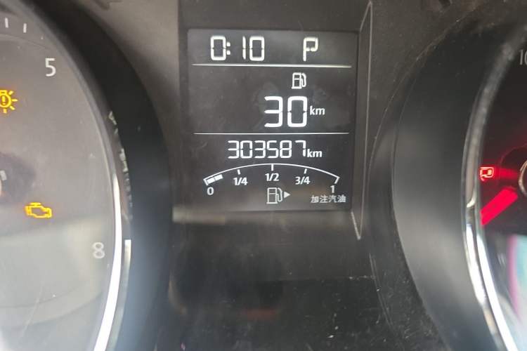 Used Volkswagen Bora 2018 1.5L Automatic Comfort Model Odometer Close Up