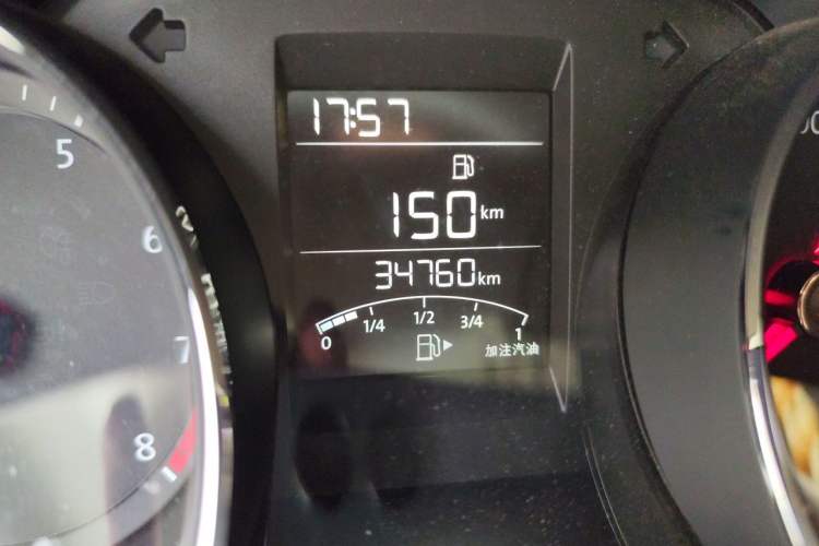 Used Volkswagen Bora 2018 1.5L Manual Fashion Model Odometer Close Up