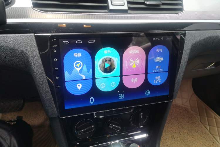 Used Volkswagen Bora 2018 1.5L Automatic Comfort Model Audio And AC Panel