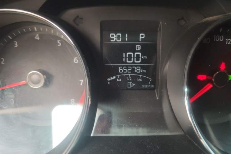 Used Volkswagen Bora 2018 1.5L Automatic Fashion Model Odometer Close Up