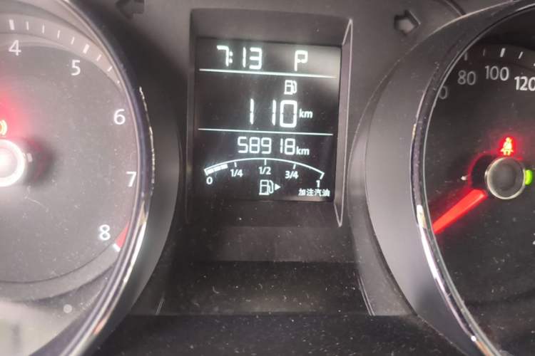Used Volkswagen Bora 2018 1.5L Automatic Comfort Model Odometer Close Up