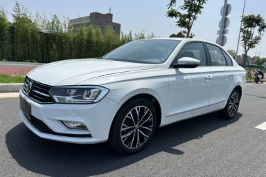 Used Volkswagen Bora 2018 1.5L Automatic Comfort Model