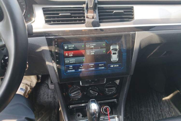 Used Volkswagen Bora 2018 1.5L Automatic Comfort Model Audio And AC Panel