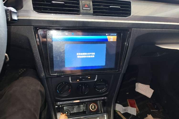 Used Volkswagen Bora 2018 1.5L Manual Fashion Model Audio And AC Panel