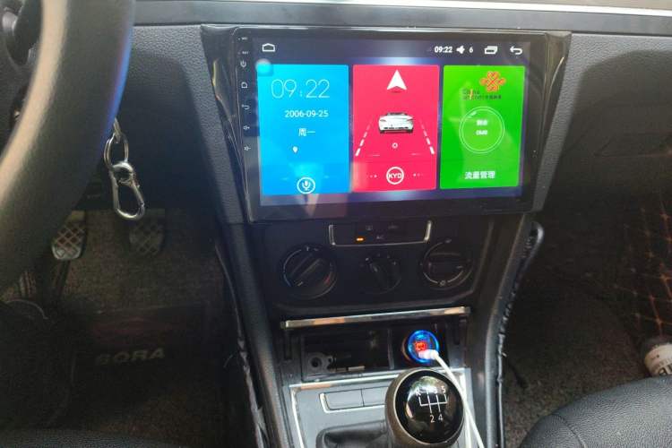 Used Volkswagen Bora 2018 1.5L Manual Fashion Model Audio And AC Panel