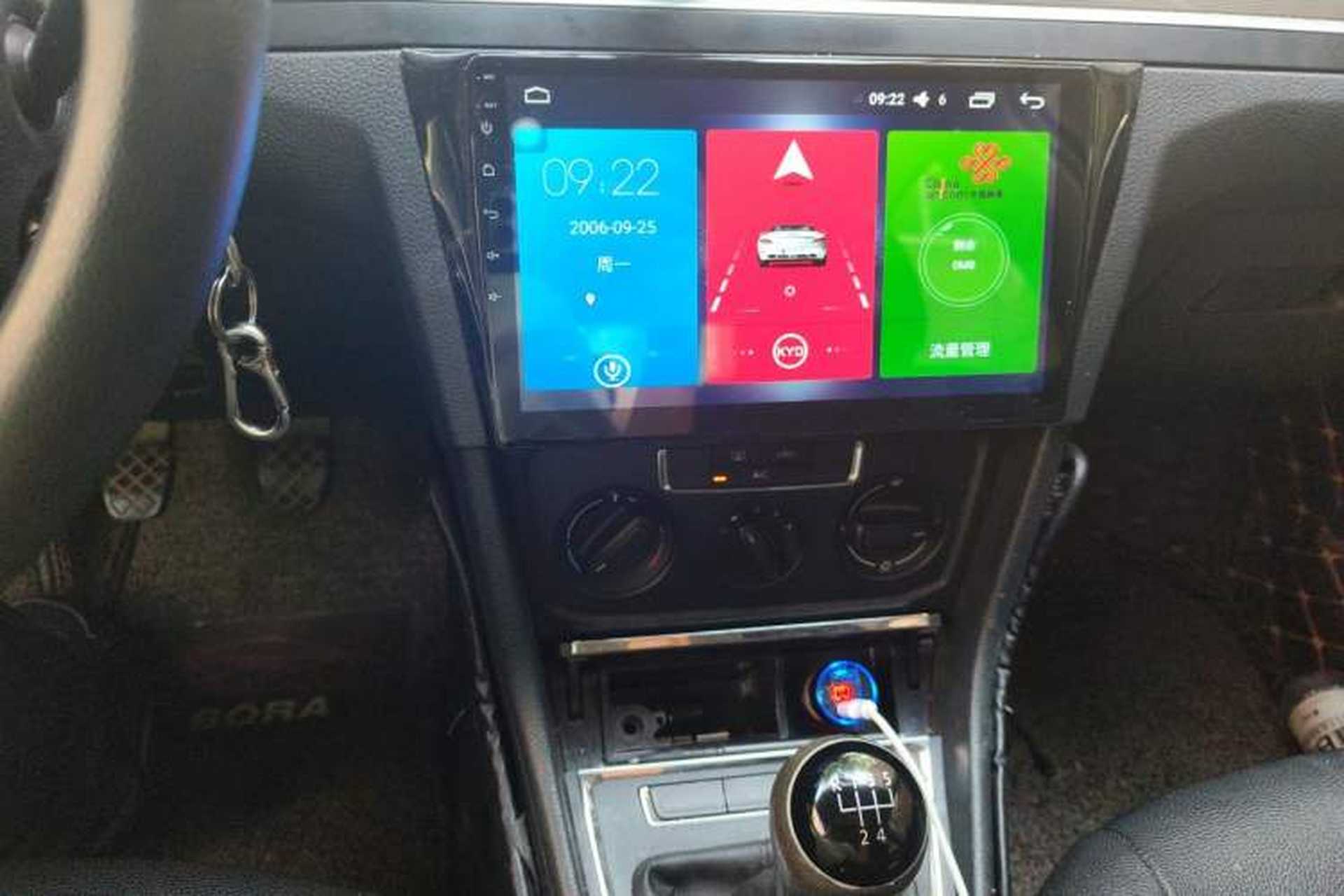 Used Volkswagen Bora 2018 1.5L Manual Fashion Model Audio And AC Panel