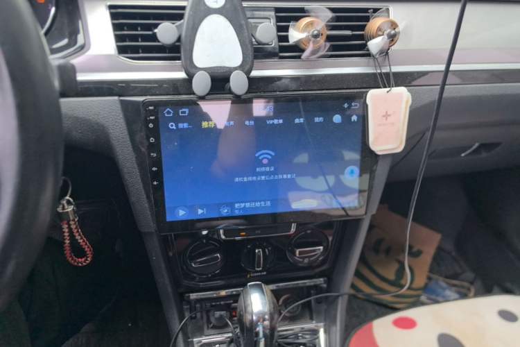 Used Volkswagen Bora 2018 1.5L Automatic Comfort Model Audio And AC Panel