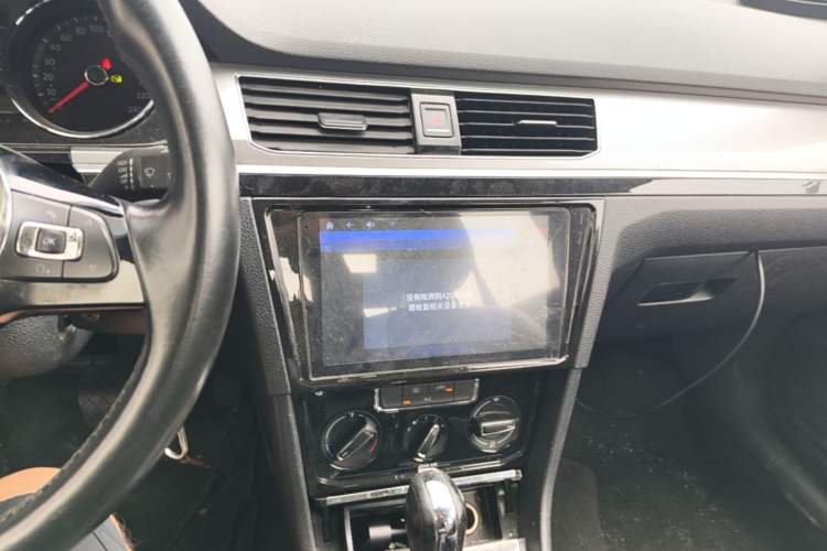 Used Volkswagen Bora 2018 1.5L Automatic Comfort Model Audio And AC Panel