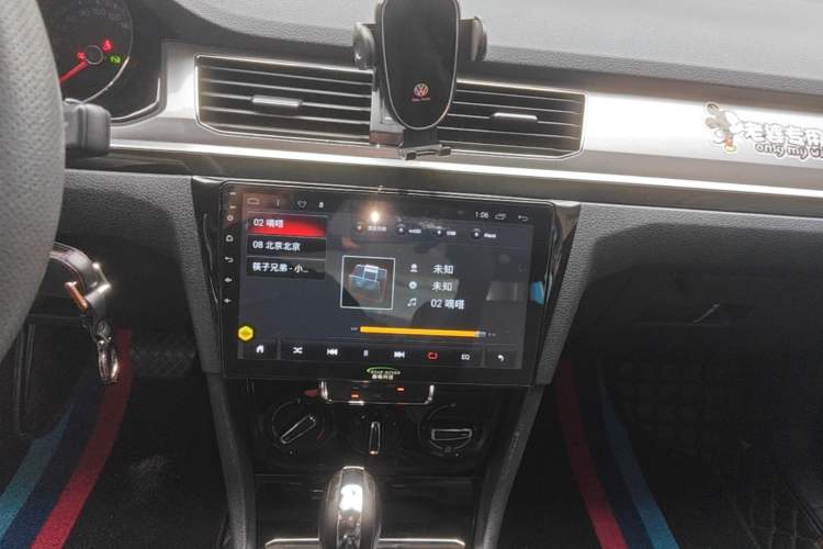 Used Volkswagen Bora 2018 1.5L Automatic Comfort Model Audio And AC Panel