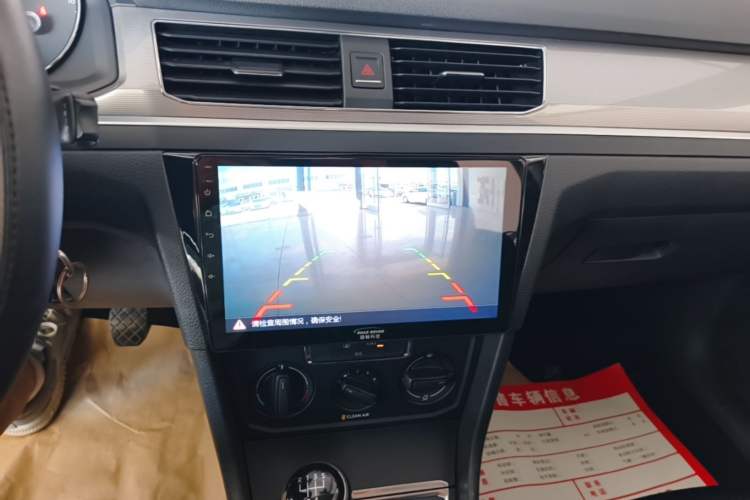 Used Volkswagen Bora 2018 1.5L Manual Fashion Model Audio And AC Panel