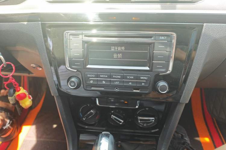 Used Volkswagen Bora 2018 1.5L Automatic Comfort Model Audio And AC Panel
