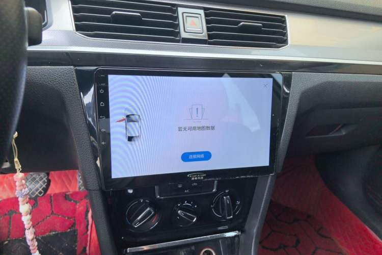 Used Volkswagen Bora 2018 1.5L Manual Comfort Model Audio And AC Panel