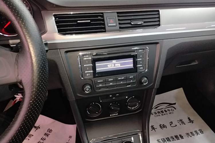 Used Volkswagen Bora 2018 1.5L Manual Fashion Model Audio And AC Panel