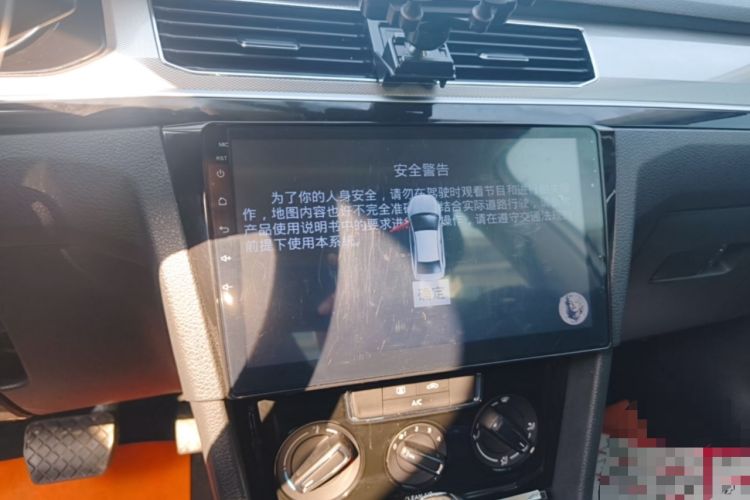 Used Volkswagen Bora 2018 1.5L Automatic Comfort Model Audio And AC Panel