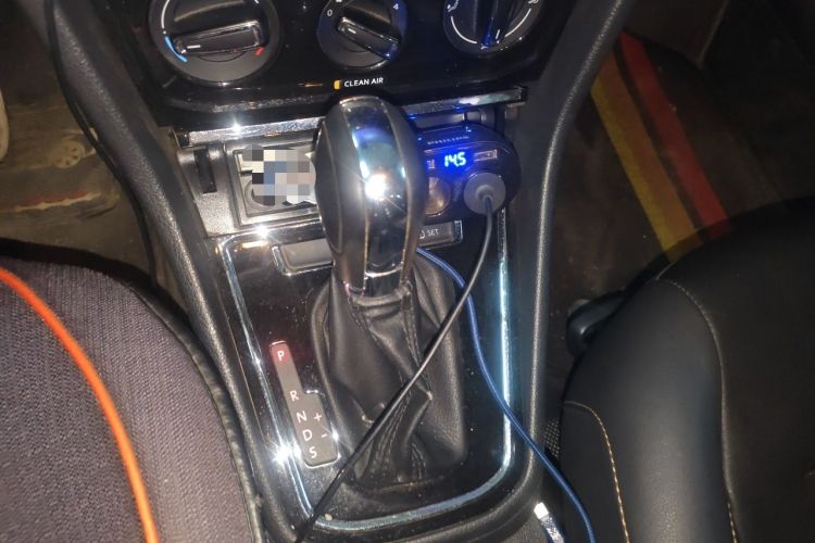Used Volkswagen Bora 2018 1.5L Automatic Comfort Model Gear Lever