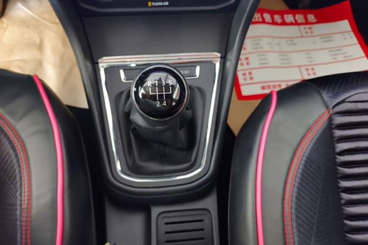 Used Volkswagen Bora 2018 1.5L Manual Fashion Model Gear Lever