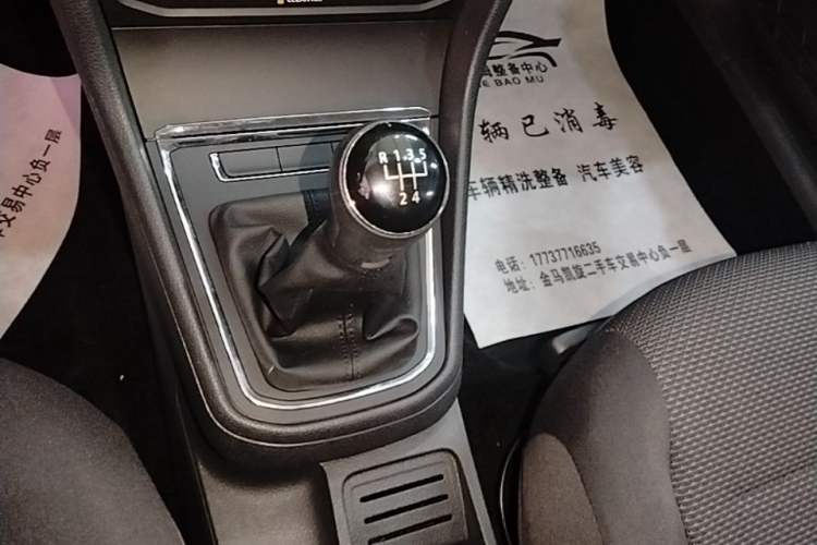Used Volkswagen Bora 2018 1.5L Manual Fashion Model Gear Lever
