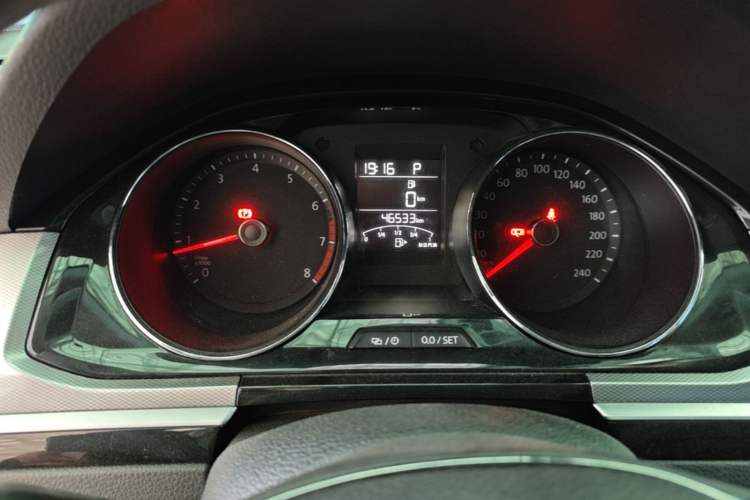 Used Volkswagen Bora 2018 1.5L Automatic Comfort Model Instrument Cluster