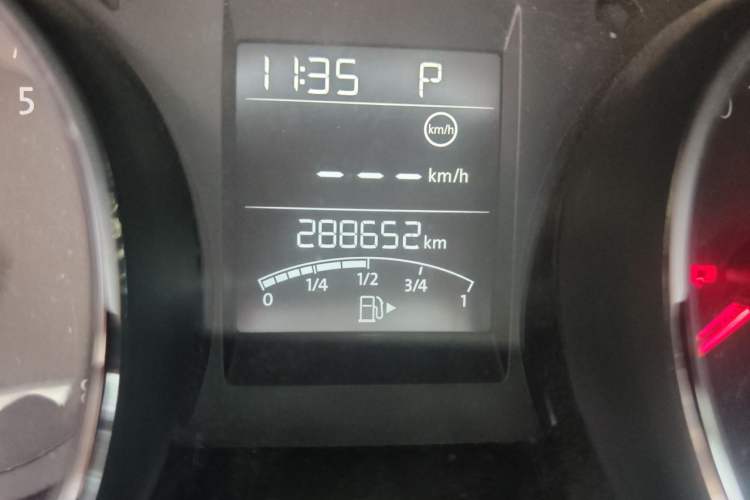 Used Volkswagen Bora 2018 1.5L Automatic Comfort Model Odometer Close Up