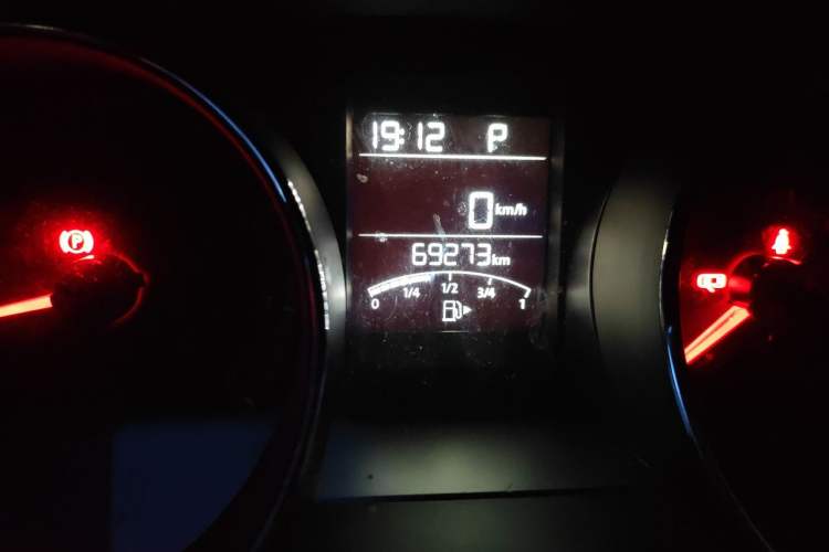 Used Volkswagen Bora 2018 1.5L Automatic Comfort Model Odometer Close Up