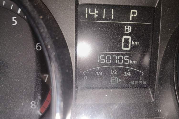 Used Volkswagen Bora 2018 1.5L Automatic Fashion Model Odometer Close Up