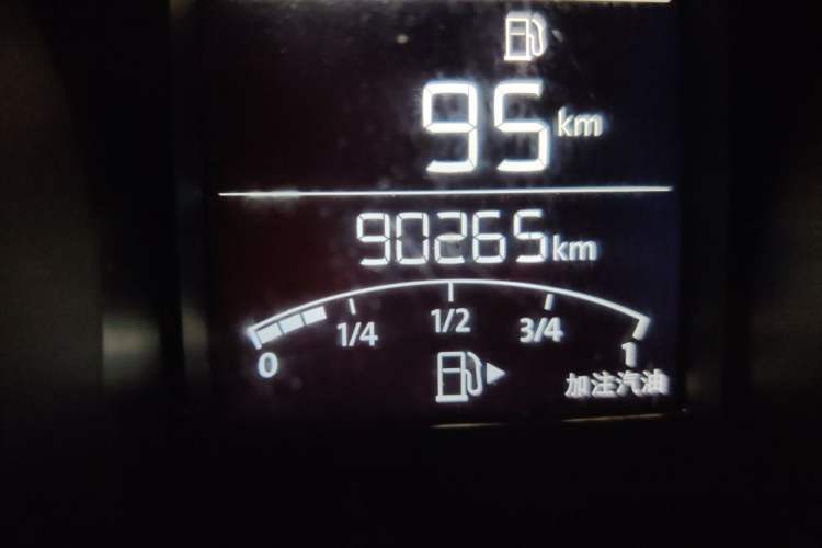 Used Volkswagen Bora 2018 1.5L Automatic Comfort Model Odometer Close Up