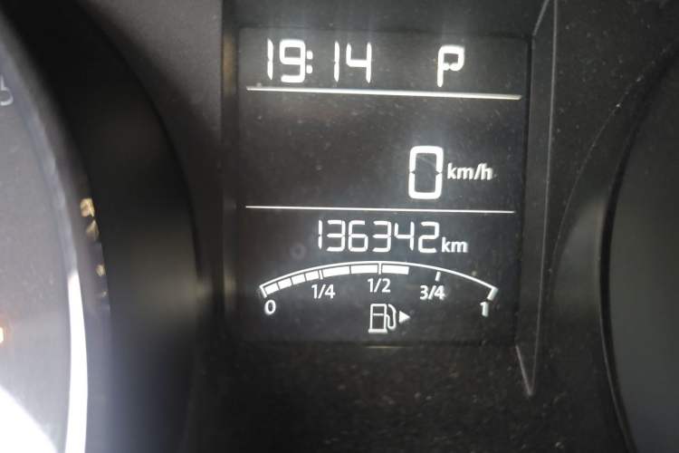 Used Volkswagen Bora 2018 1.5L Automatic Fashion Model Odometer Close Up