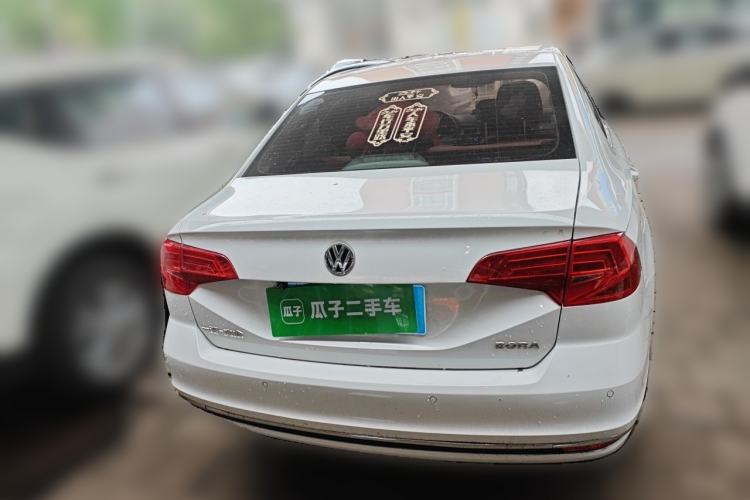 Used Volkswagen Bora 2018 1.5L Automatic Comfort Model Rear