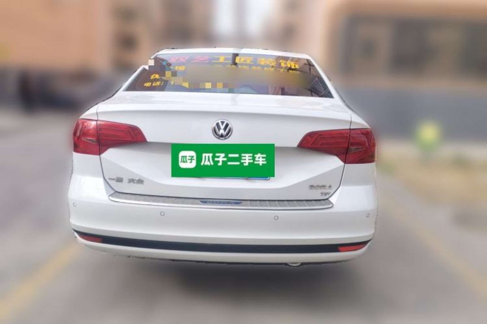 Used Volkswagen Bora 2018 1.5L Manual Fashion Model Rear