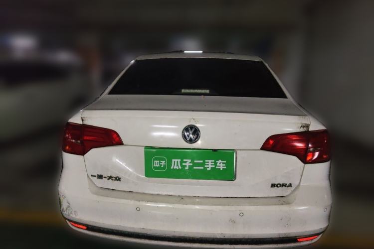 Used Volkswagen Bora 2018 1.5L Automatic Comfort Model Rear