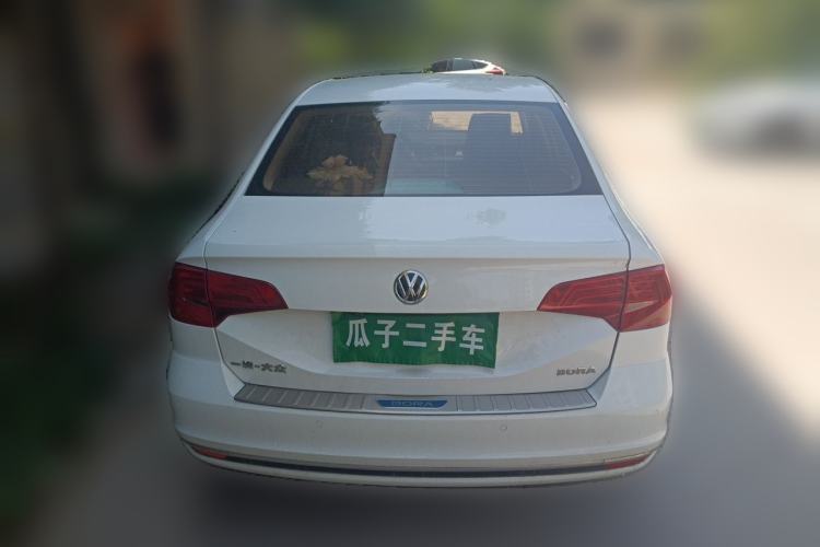 Used Volkswagen Bora 2018 1.5L Automatic Comfort Model Rear