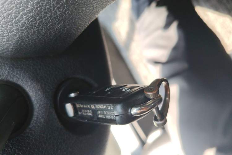 Used Volkswagen Bora 2018 1.5L Automatic Comfort Model Vehicle Key