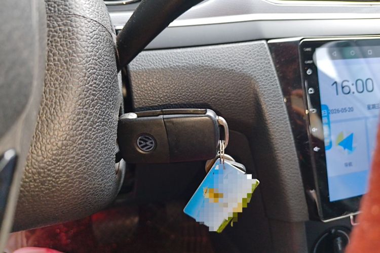 Used Volkswagen Bora 2018 1.5L Automatic Fashion Model Vehicle Key