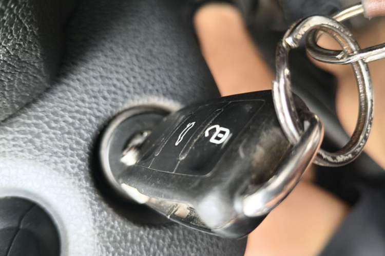 Used Volkswagen Bora 2018 1.5L Automatic Comfort Model Vehicle Key