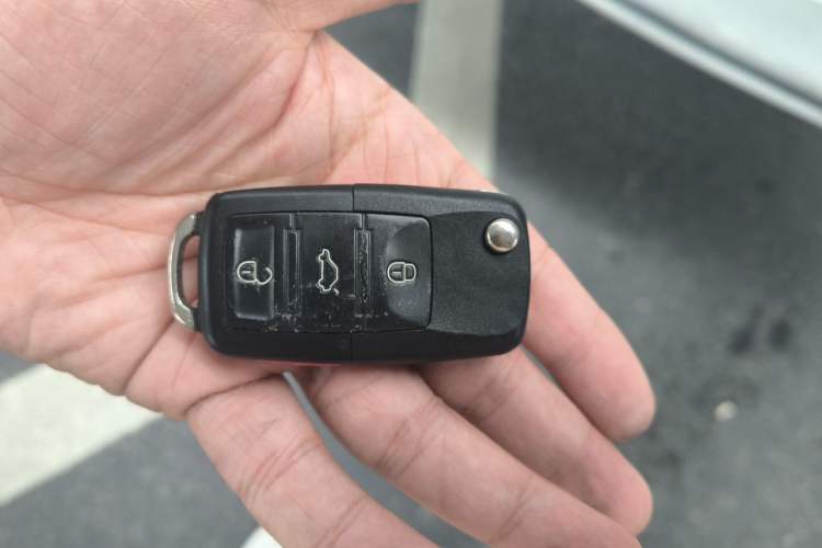Used Volkswagen Bora 2018 1.5L Automatic Comfort Model Vehicle Key