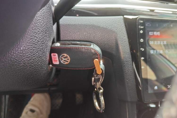 Used Volkswagen Bora 2018 1.5L Automatic Comfort Model Vehicle Key