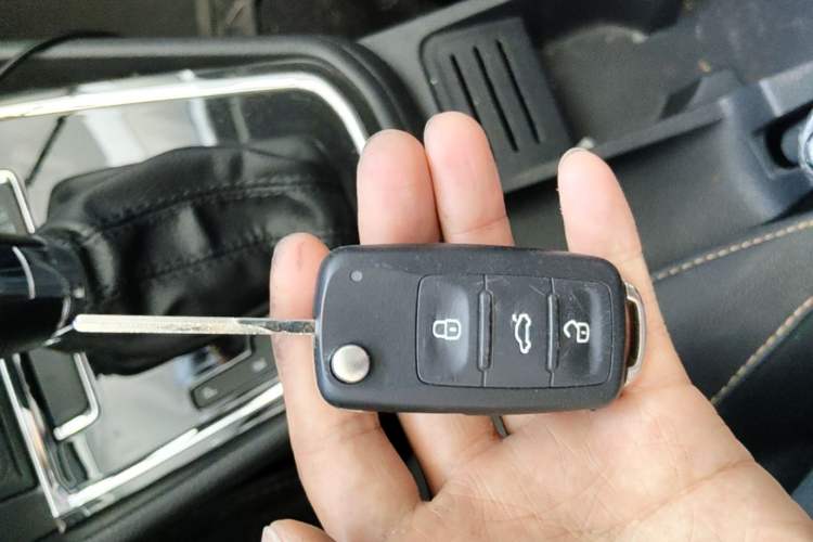 Used Volkswagen Bora 2018 1.5L Automatic Comfort Model Vehicle Key
