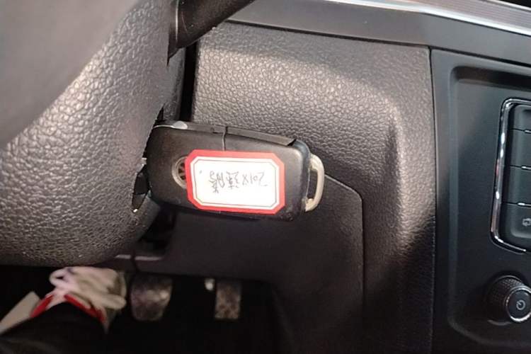 Used Volkswagen Bora 2018 1.5L Manual Fashion Model Vehicle Key
