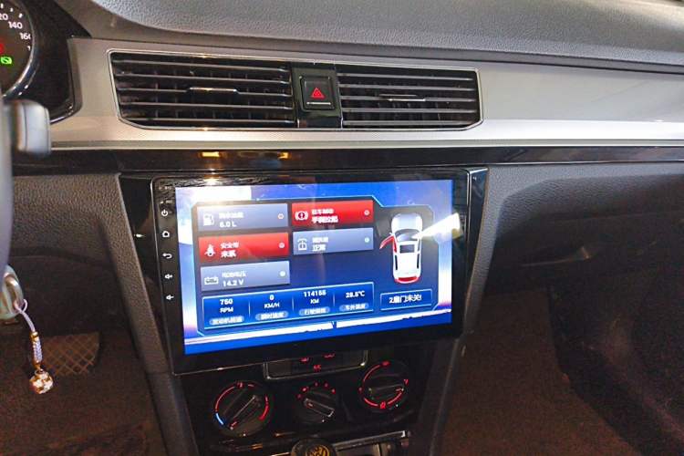 Used Volkswagen Bora 2018 1.5L Automatic Comfort Model Audio And AC Panel