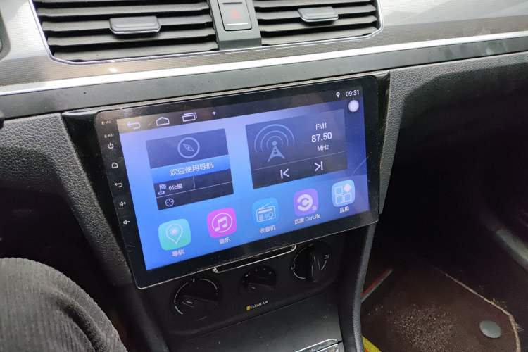 Used Volkswagen Bora 2018 1.5L Manual Fashion Model Audio And AC Panel