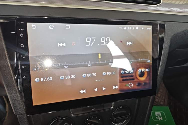 Used Volkswagen Bora 2018 1.5L Automatic Fashion Model Audio And AC Panel