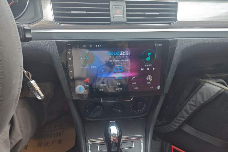 Used Volkswagen Bora 2018 1.5L Automatic Fashion Model Audio And AC Panel