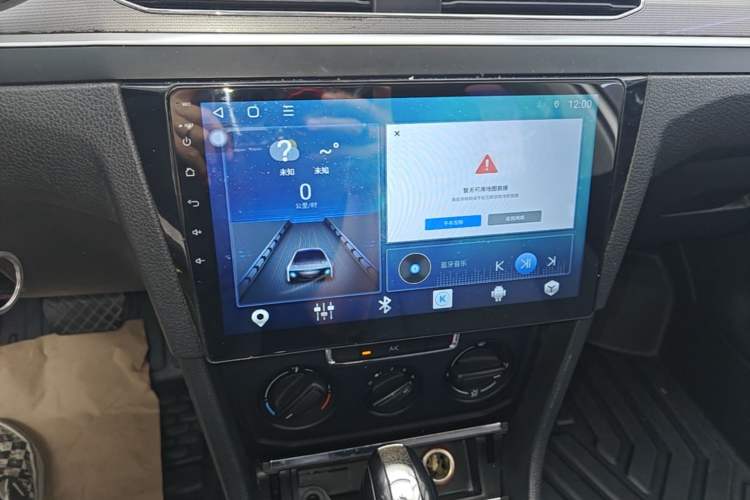 Used Volkswagen Bora 2018 1.5L Automatic Fashion Model Audio And AC Panel