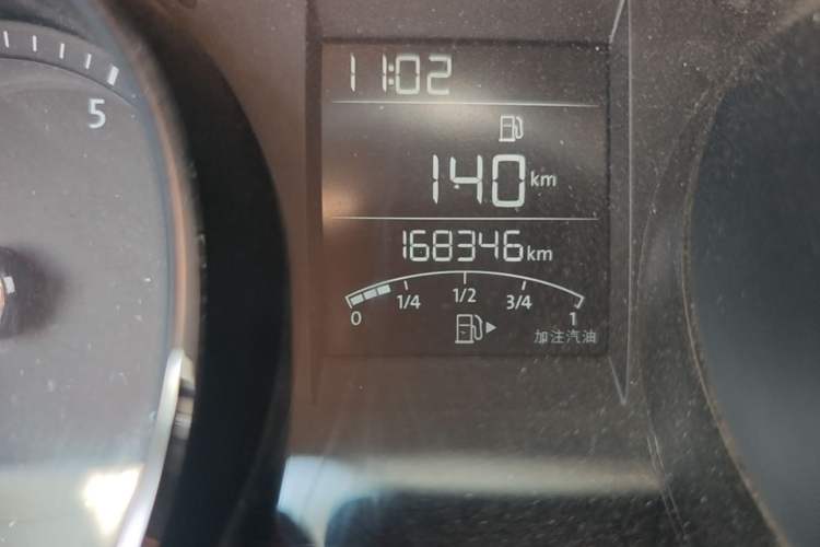 Used Volkswagen Bora 2018 1.5L Manual Fashion Model Odometer Close Up