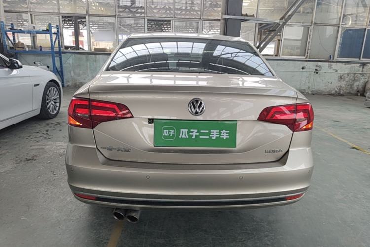 Used Volkswagen Bora 2018 1.5L Automatic Comfort Model Rear