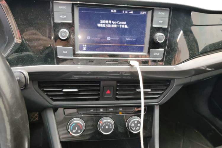 Used Volkswagen Bora 2019 Revised Version 1.5L Automatic Comfort Edition China VI Standard Audio And AC Panel