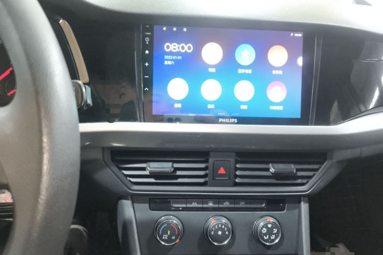 Used Volkswagen Bora 2019 1.5L Automatic Fashion Model Audio And AC Panel