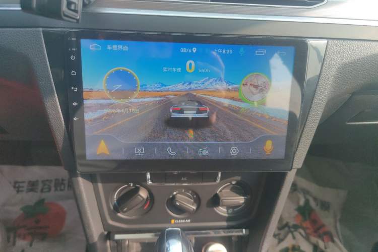Used Volkswagen Bora 2019 Bora·Legend 1.5L Automatic Fashion Edition China VI Standard Audio And AC Panel
