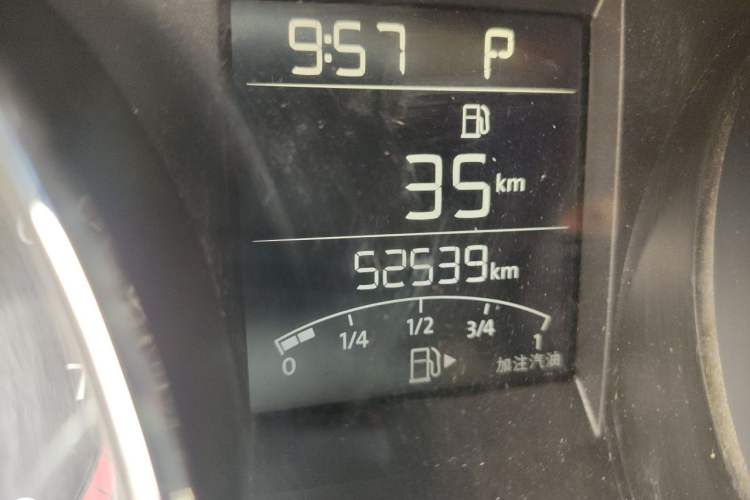 Used Volkswagen Bora 2019 Bora·Legend 1.5L Automatic Fashion Edition China V Standard Odometer Close Up